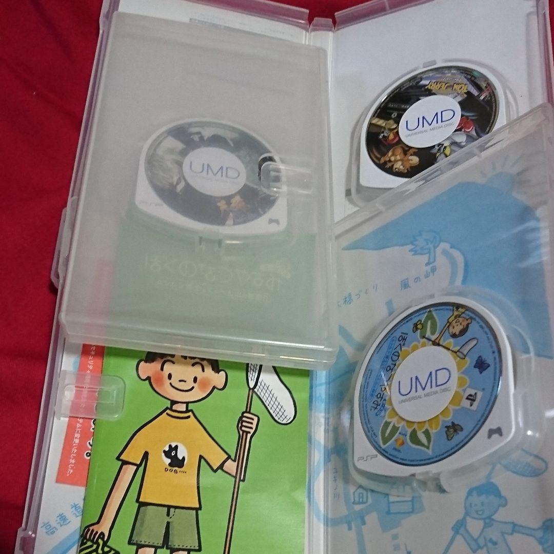 1211《PSP1000 本体&アダプター&ソフト3本》中古品 - メルカリ