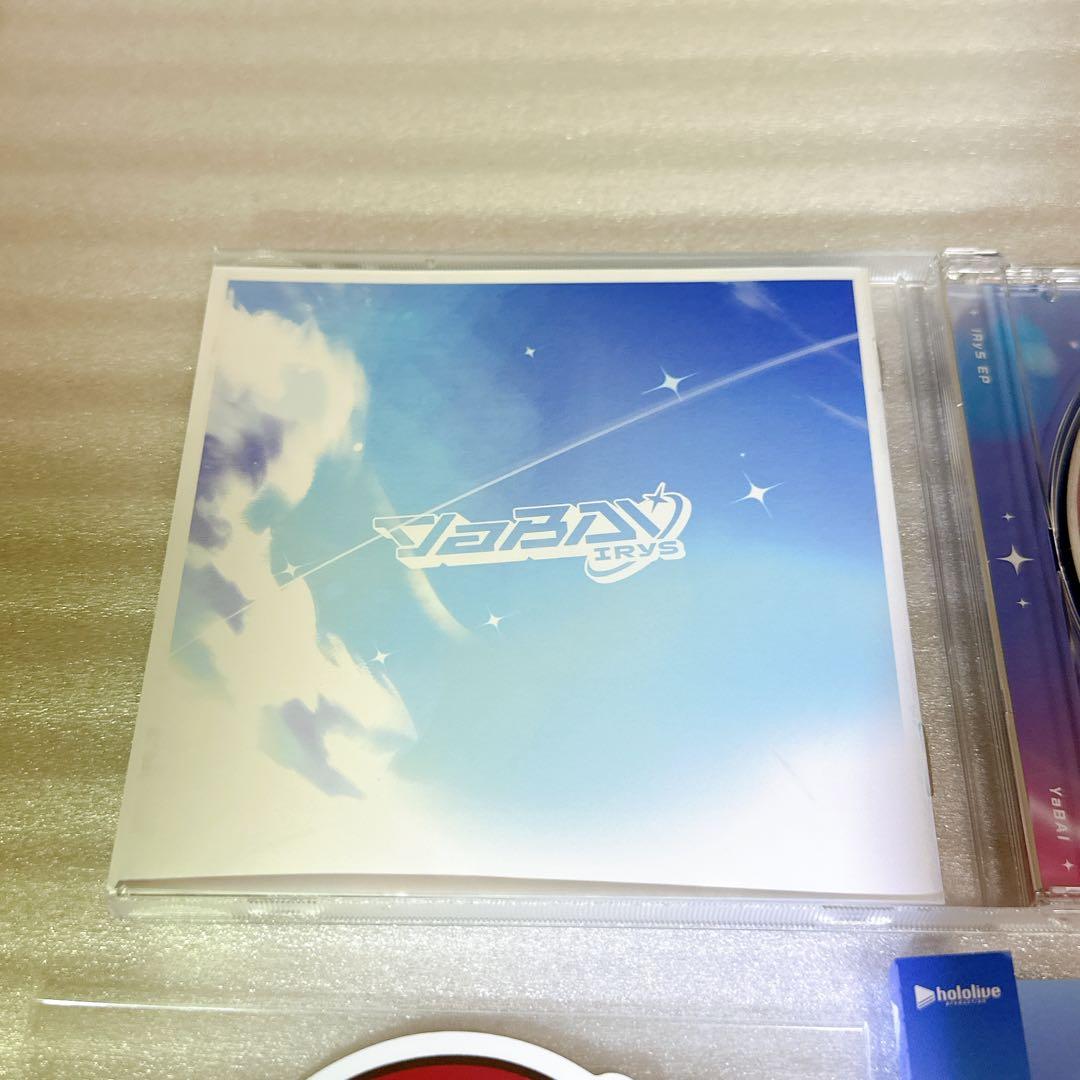 IRyS EP YaBAI ヤバシック盤 hololive CD ミホロライブ - メルカリ