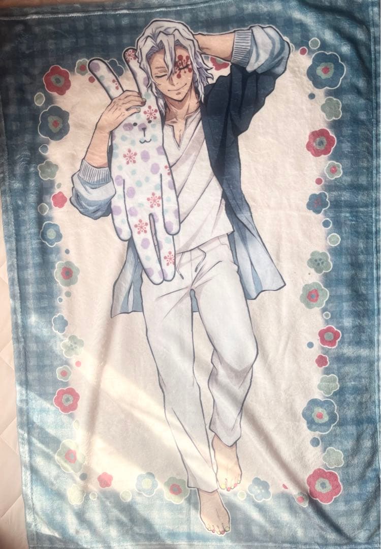 鬼滅の刃 クラフトホリック もふもふブランケット 宇髄天元 - メルカリ