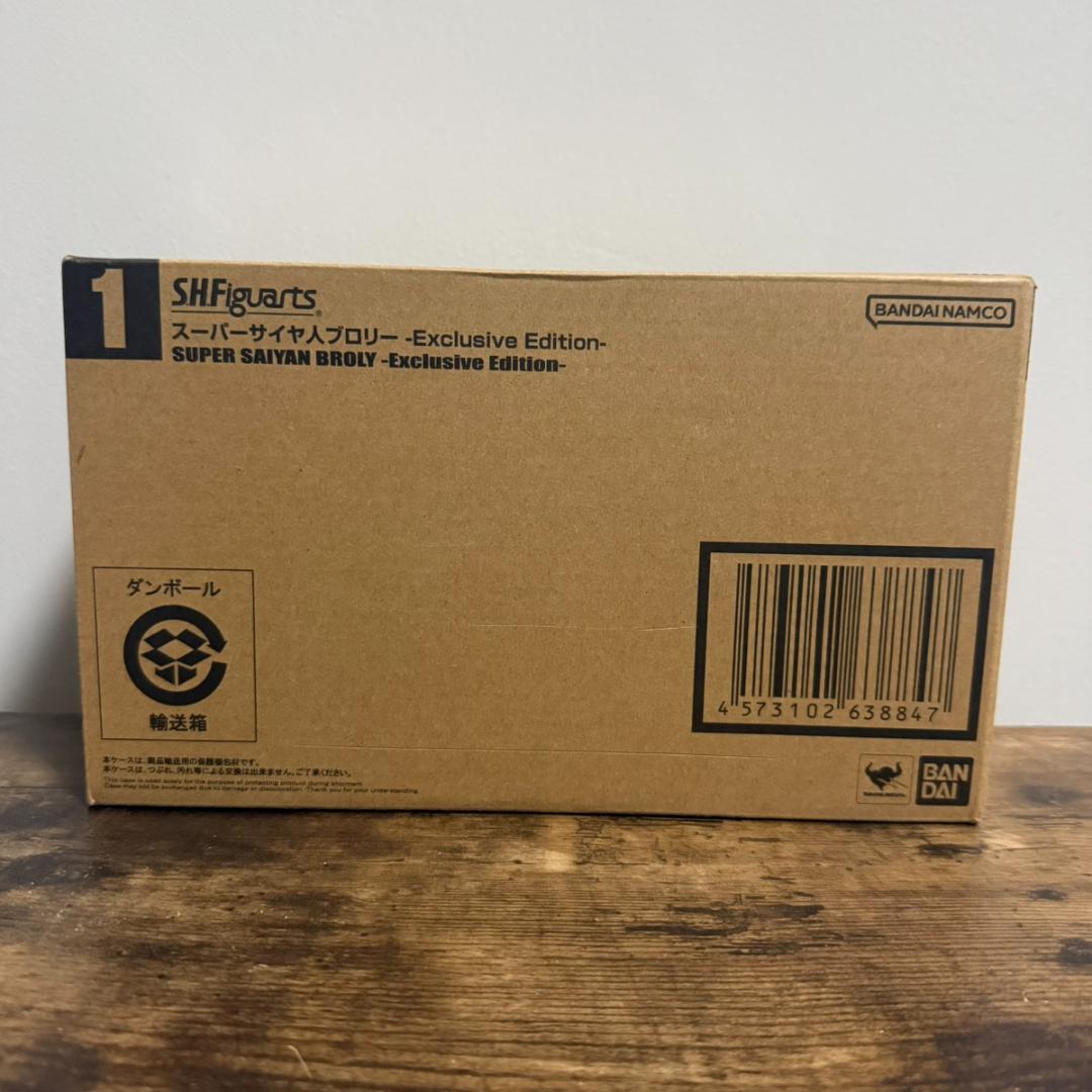 BANDAI NYCC 2022 S.H.Figuarts ブロリー 新品未開封