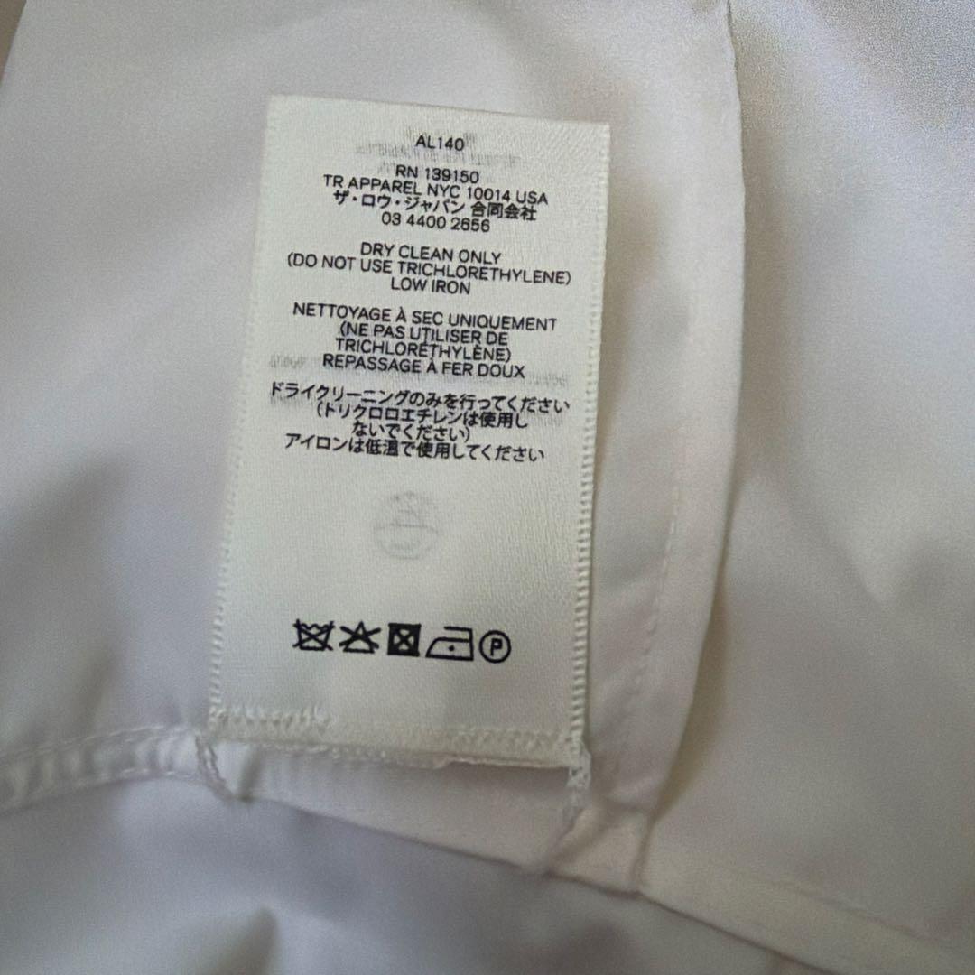 THE ROW ザ・ロウ ZANA SHIRT ダブルジップシャツ - メルカリ