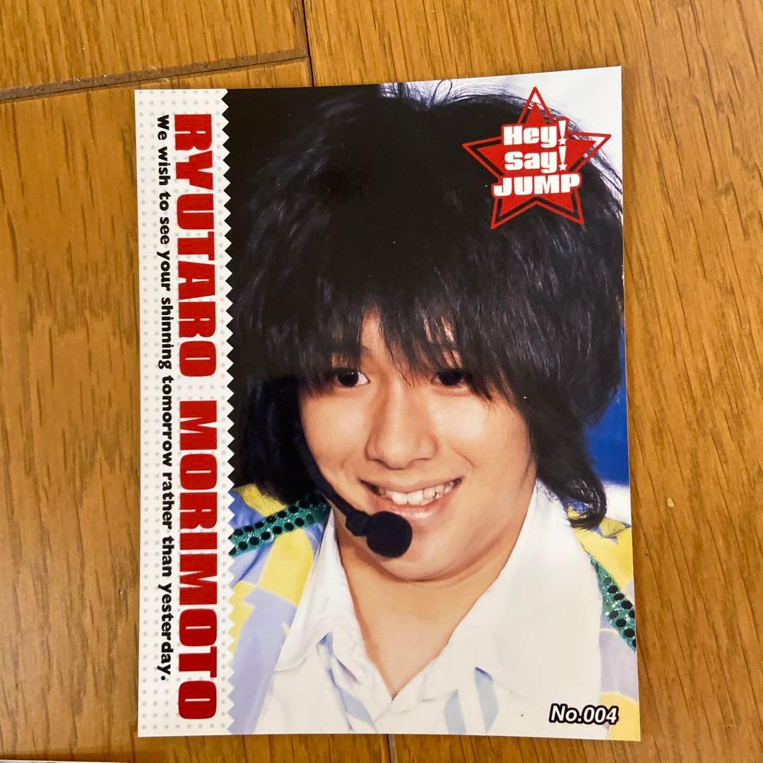 Hey!Say!JUMP 森本龍太郎公式4枚写真+1枚おまけ - メルカリ