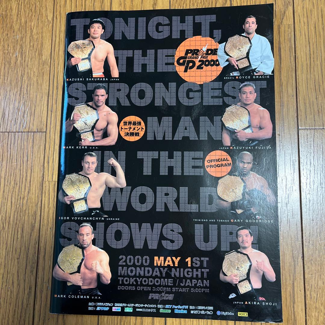 桜庭和志フィギュア、PRIDE パンフレット、CD - メルカリ