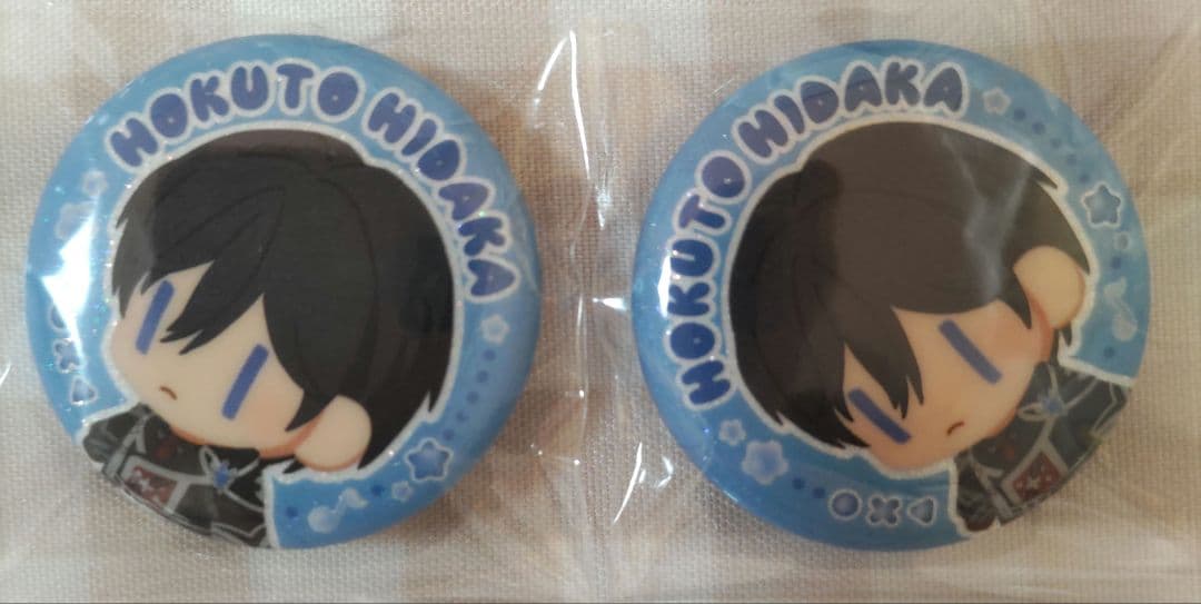 あんさんぶるスターズ 氷鷹北斗 - メルカリ