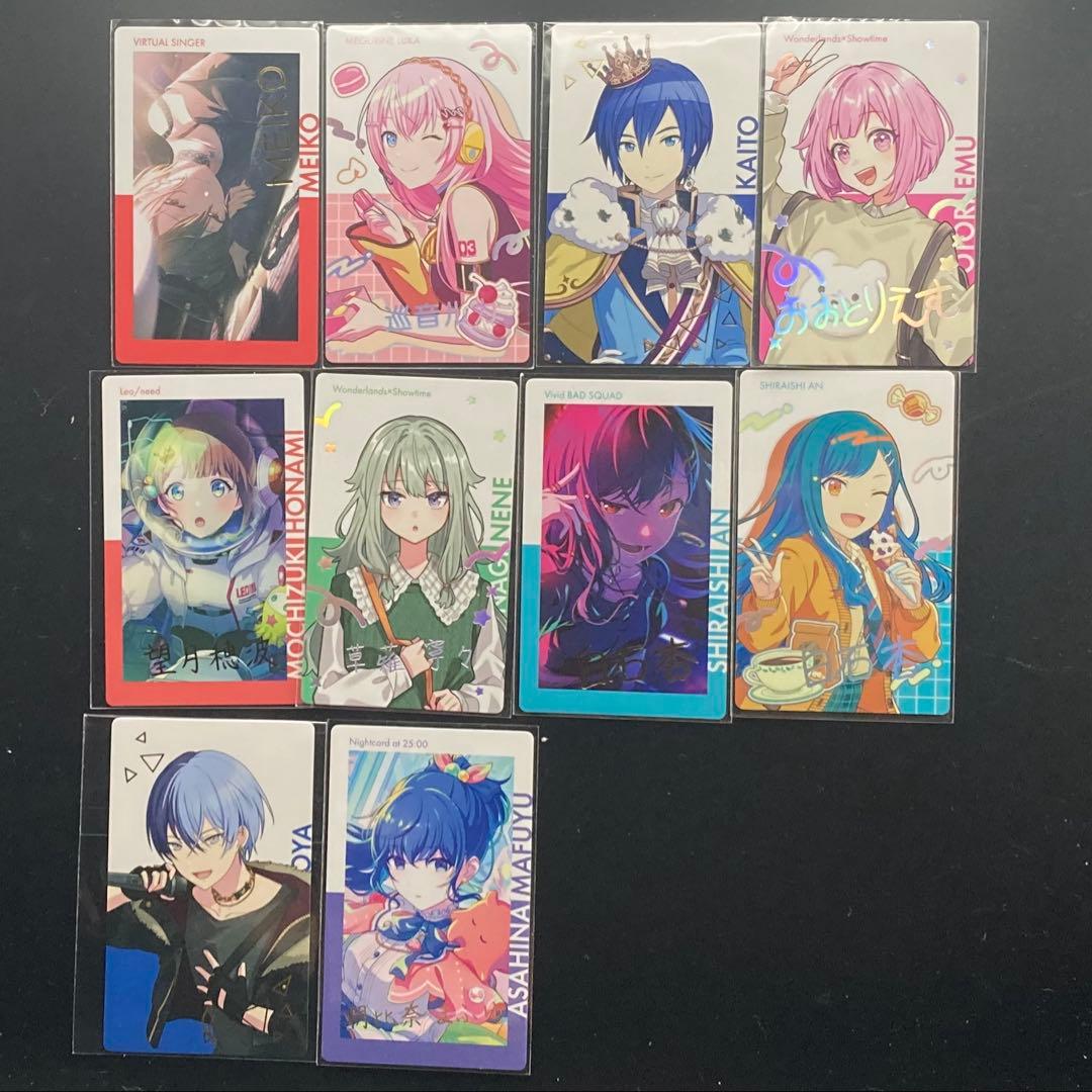 プロセカ エピカ 特典 箔押し 10枚セット - メルカリ