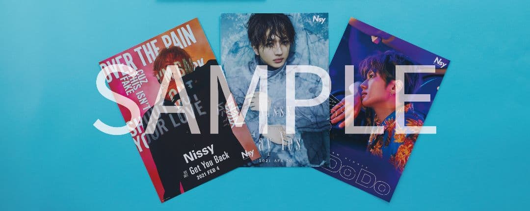 #Nsy1 完全受注限定生産 DVD Nissy AAA トリプルA 西島