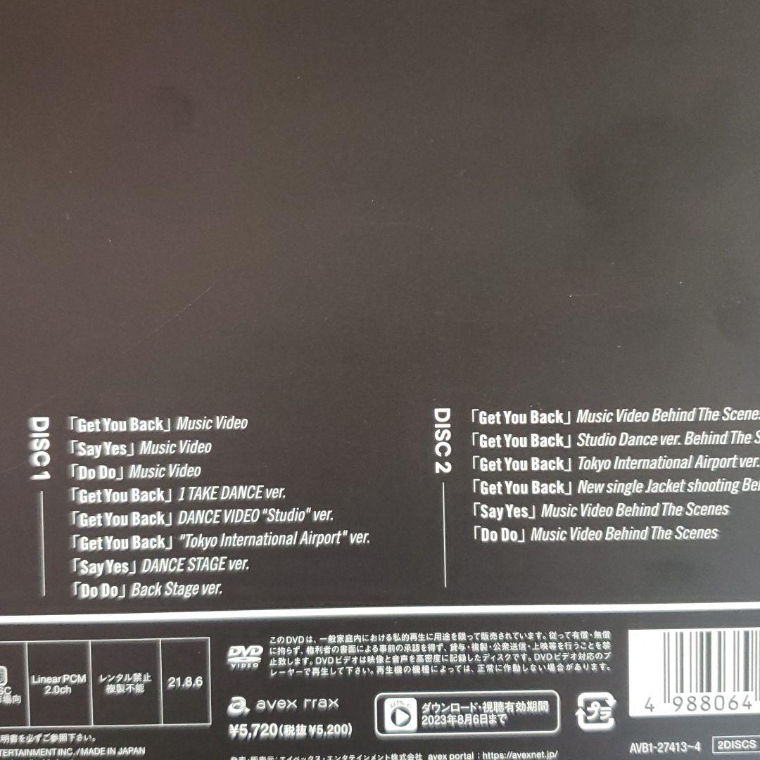 #Nsy1 完全受注限定生産 DVD Nissy AAA トリプルA 西島