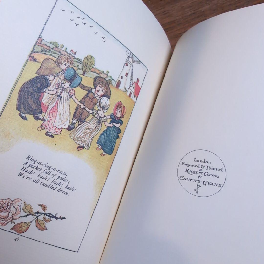 なつかしいわらべうた マザー・グース トランプ ケイト