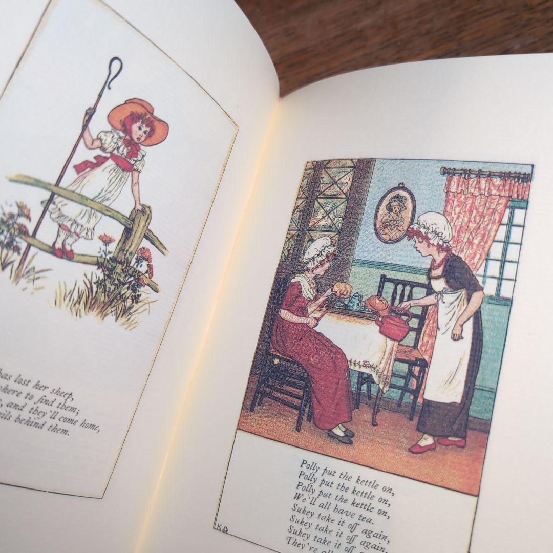 なつかしいわらべうた マザー・グース トランプ ケイト