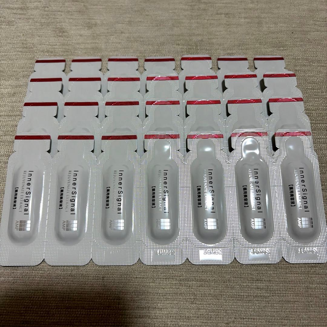 ☆新品未開封☆インナーシグナル リジュブネイトエキス 薬用美容液2