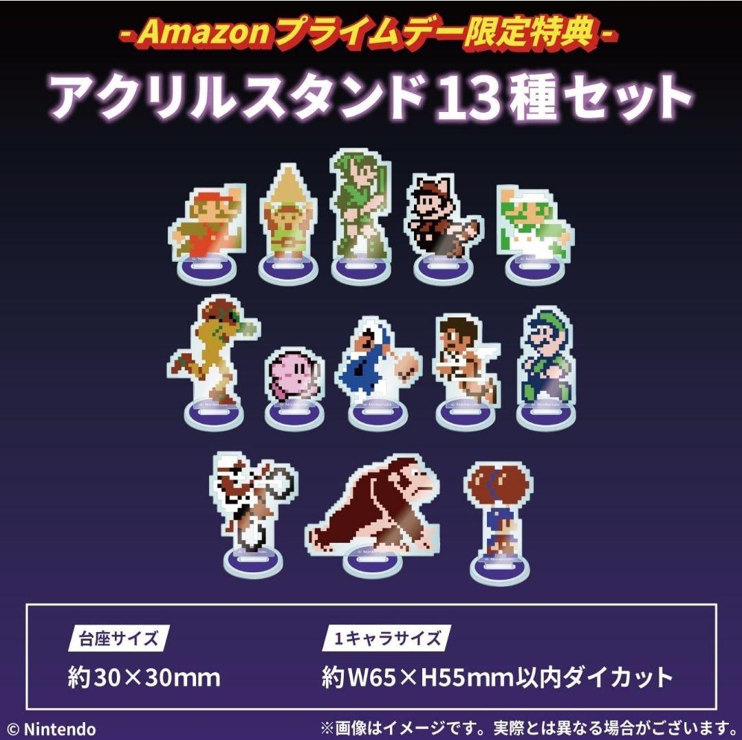 ファミコン世界大会 Special Edition -オリジナルアクリルスタンド