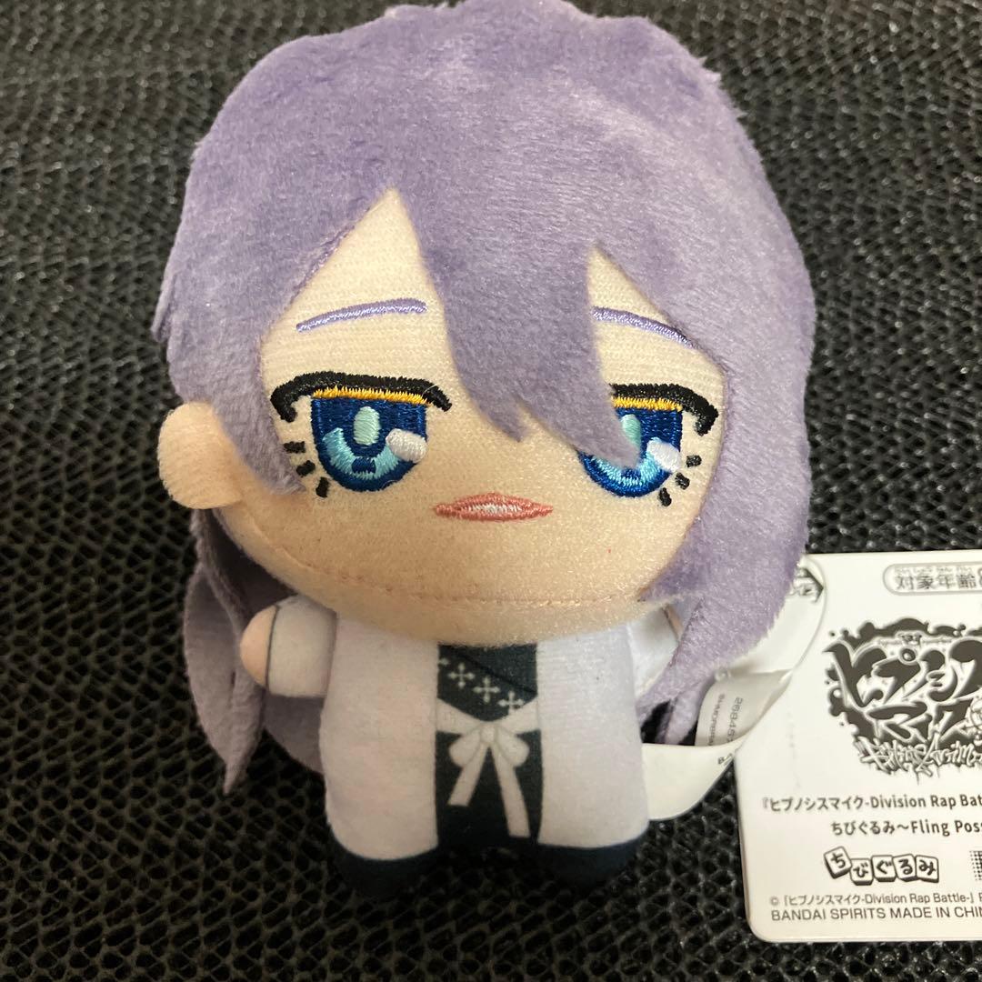 ヒプノシスマイク ヒプマイ ちびぐるみ 神宮寺寂雷 - メルカリ