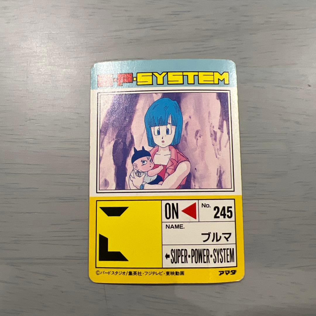 美品】ドラゴンボールカードダス アマダ ブルマ まとめ売り - メルカリ