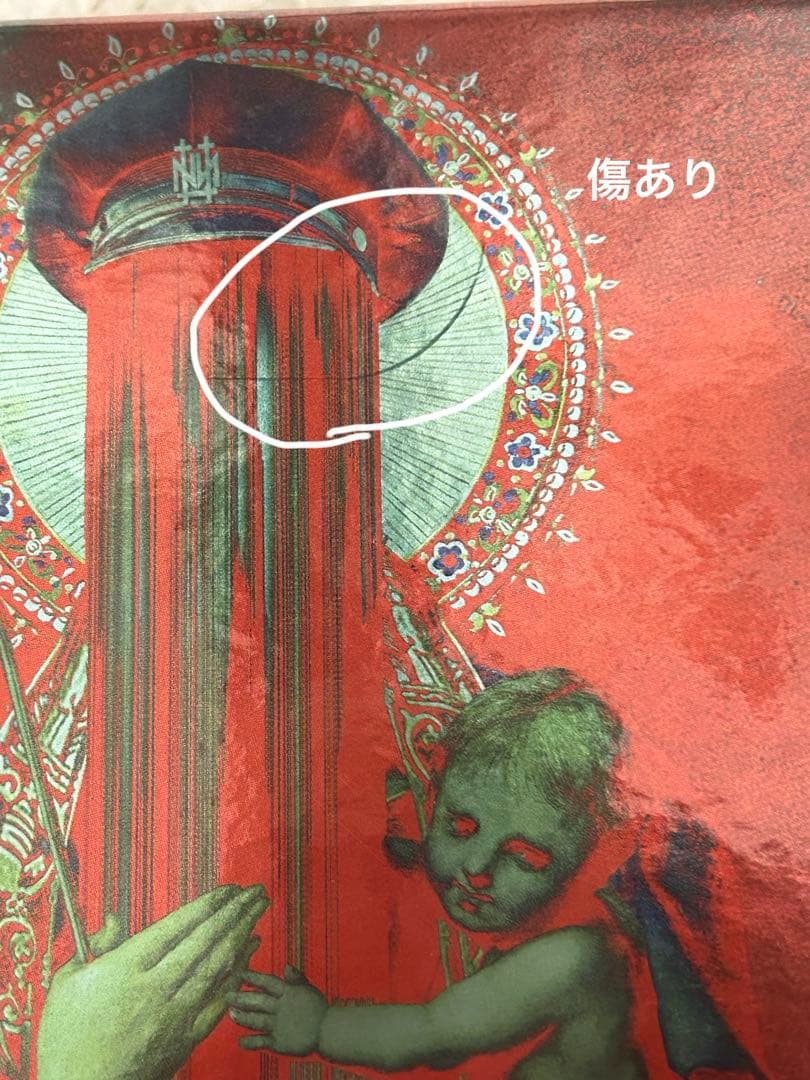 the GazettE NINTH 初回限定版B DVD ステッカー付き - メルカリ