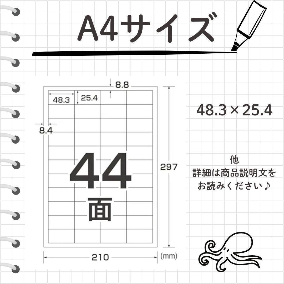 白黒ネコ】ケアシール 注意喚起 132枚シンプル 動物 ネコ - メルカリ