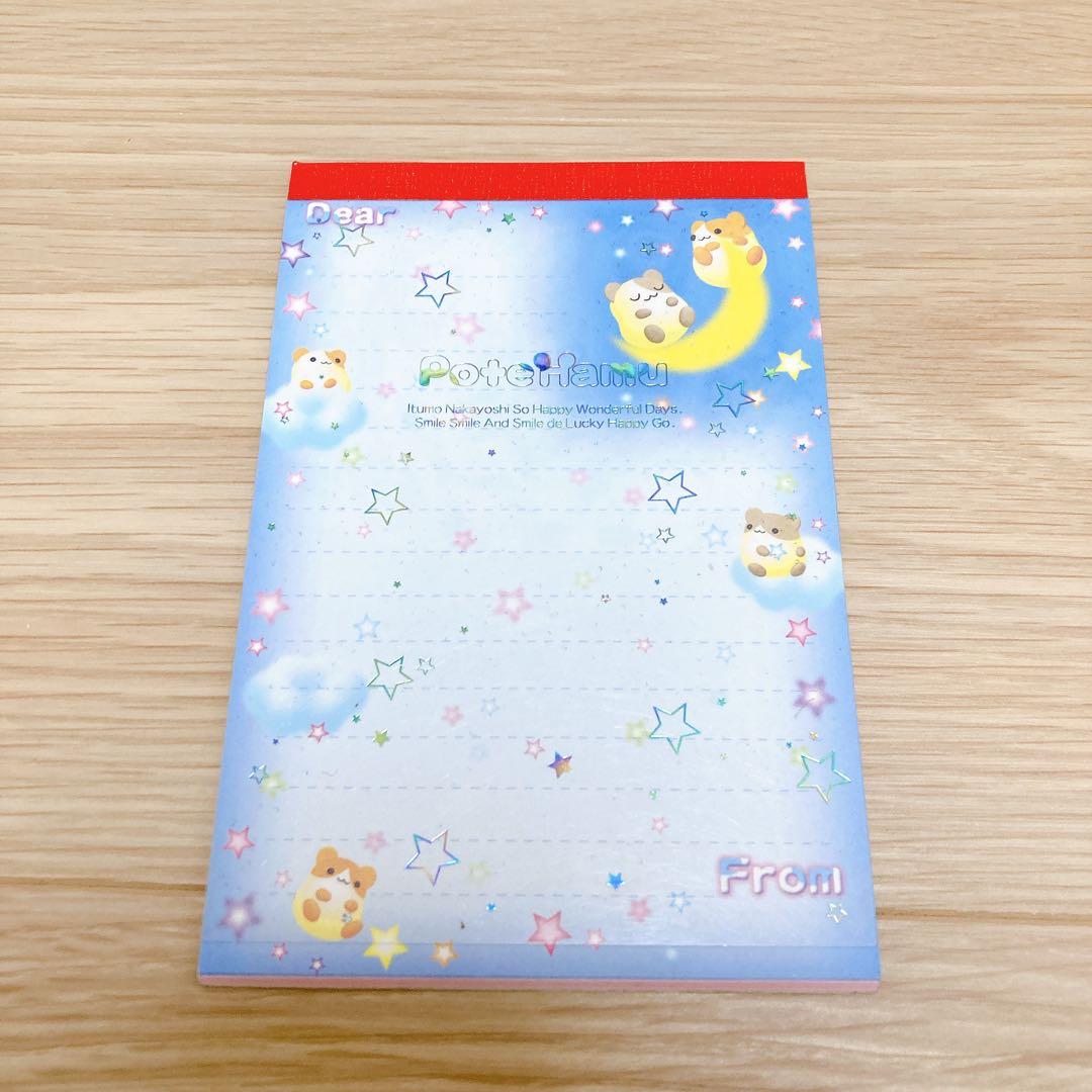 ぽてはむ ハムスター メモ帳 - メルカリ
