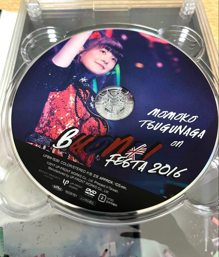 Buono! FESTA 2016 DVD ソロボックスセット - メルカリ