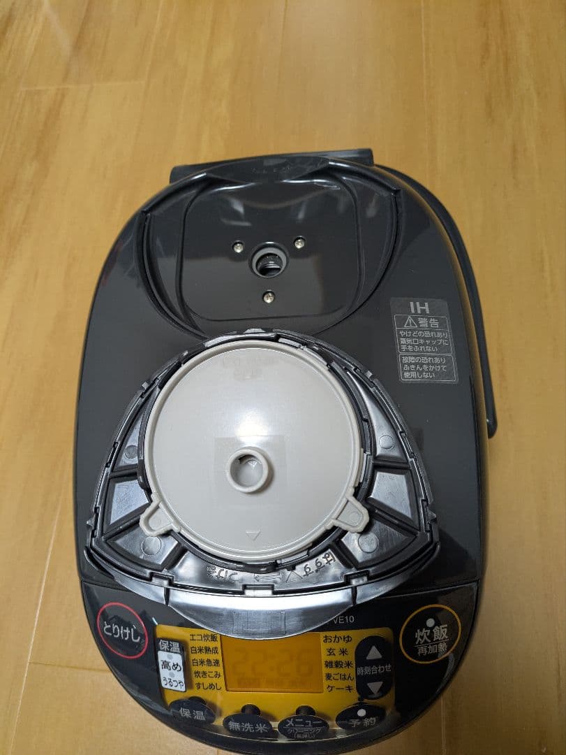 harin☆様専用】象印 IH炊飯器 5.5合炊き NW-VE10