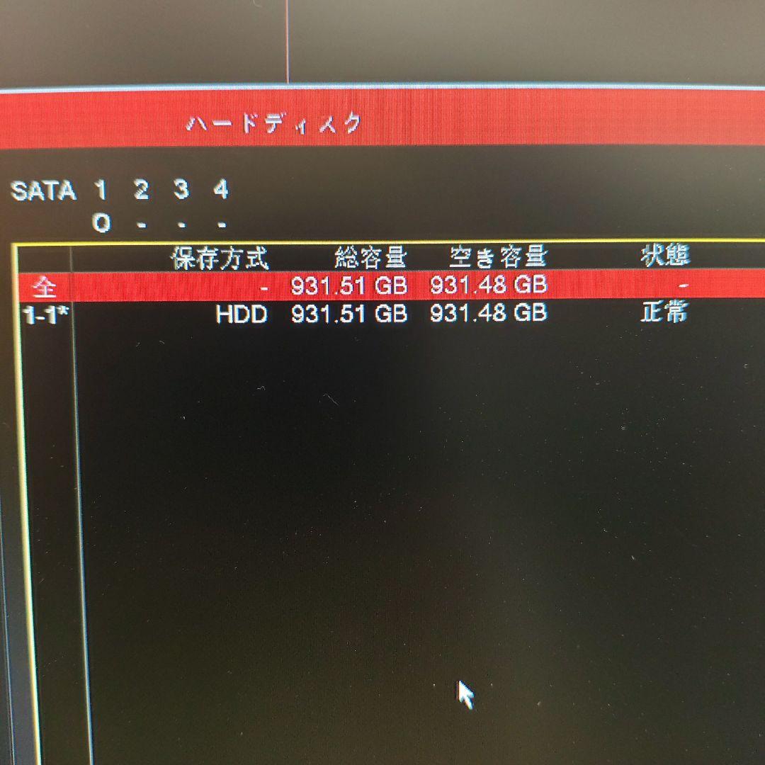 防犯カメラ PoE 4ポート 1TB - メルカリ