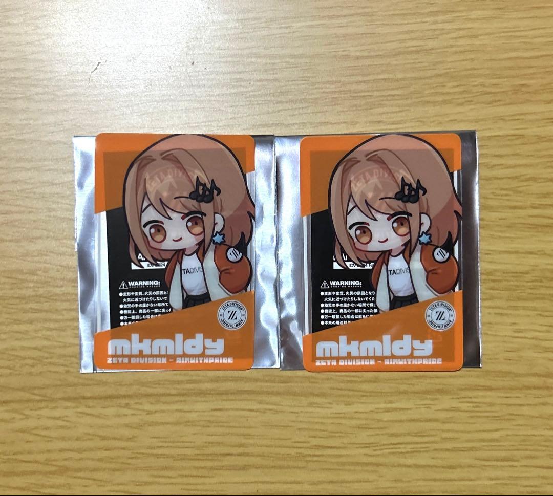 みこめろ クリアカード 第五人格 ZETA zeta みこめろでぃ - メルカリ