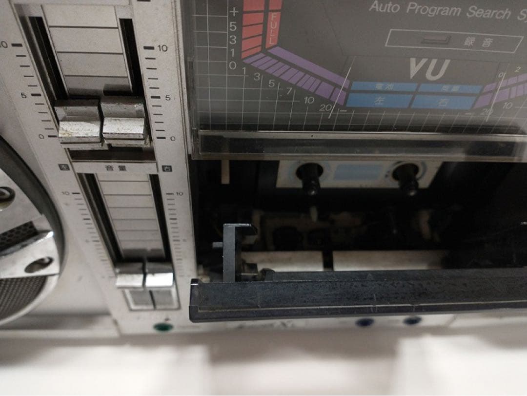 3連休限定値下げシャープSHARP GF-535 THE SEARCHER-XL