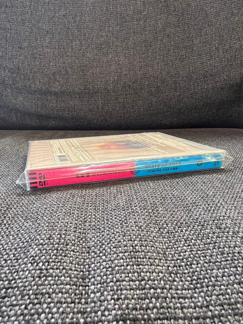 高橋優 Diary of 2019 -STARTING OVER & 胡坐