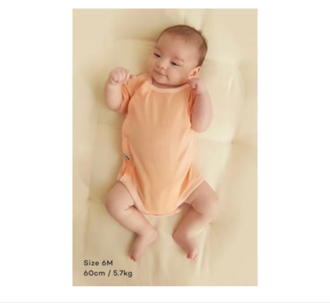 Konny(コニー) コットンメッシュボディスーツ 12M(70)新品未開封