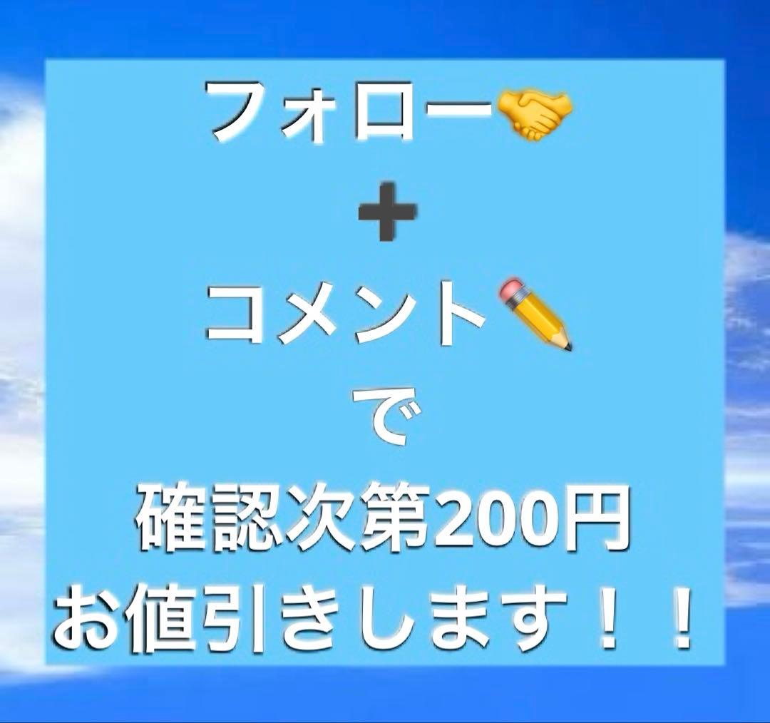 遊戯王 1103環境 ゲートボール 次元帝デッキ No.2034 - メルカリ