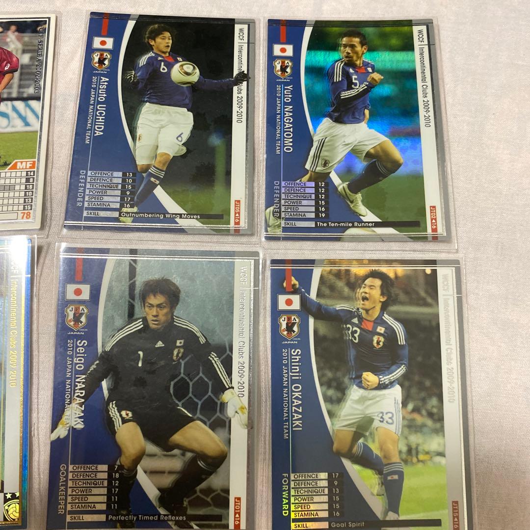 歴代日本人サッカー選手 カード wccf - メルカリ