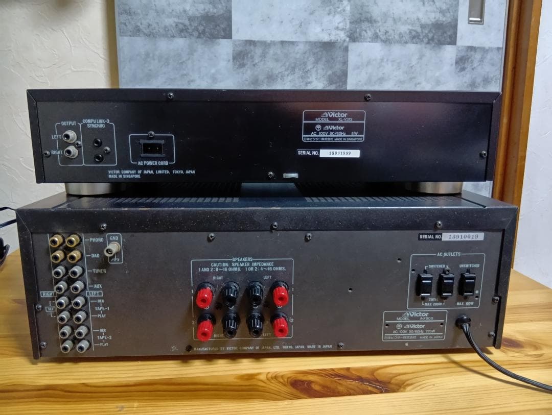 Victor プリメインアンプA-X900 & CDプレーヤーXL-V313 - メルカリ