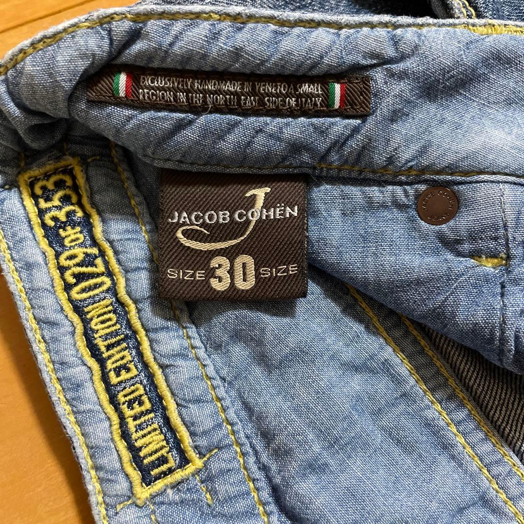 ヤコブコーエン 622 リミテッドエディション 30インチ ダメージデニム
