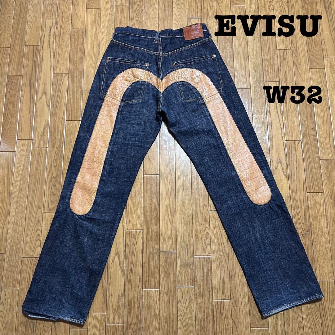 EVISU エビス 2001 大黒 クロコ型押しレザー刺繍 赤耳デニムパンツ