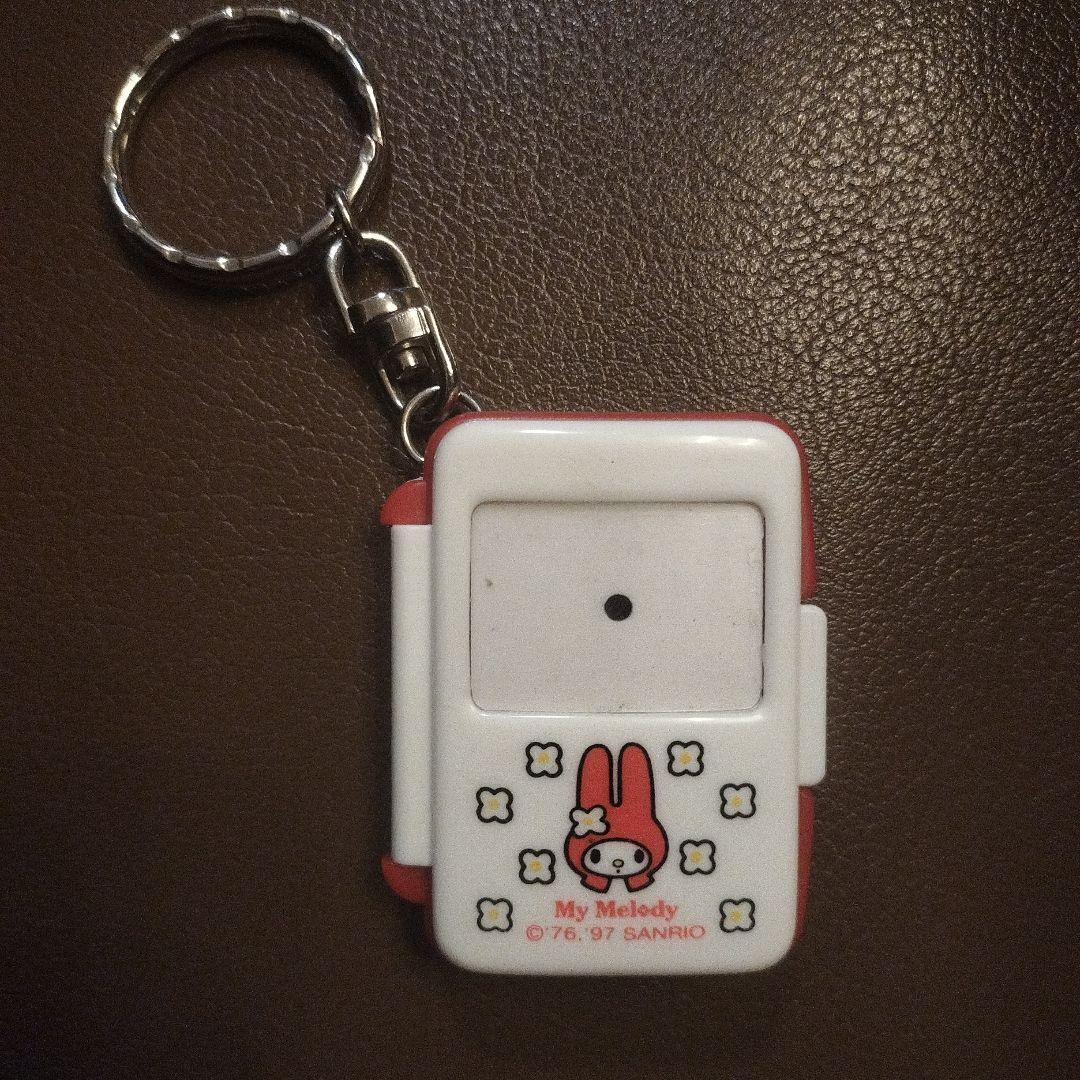 平成レトロ 1997年マイメロディ キーホルダー型電卓 - メルカリ