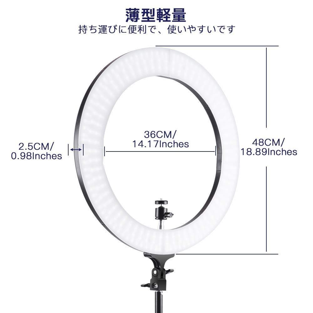 LEDリングライト 2M高さ調整 二色 LEDリングライト(16cm/ミニ三脚付き) - DE-L02BK