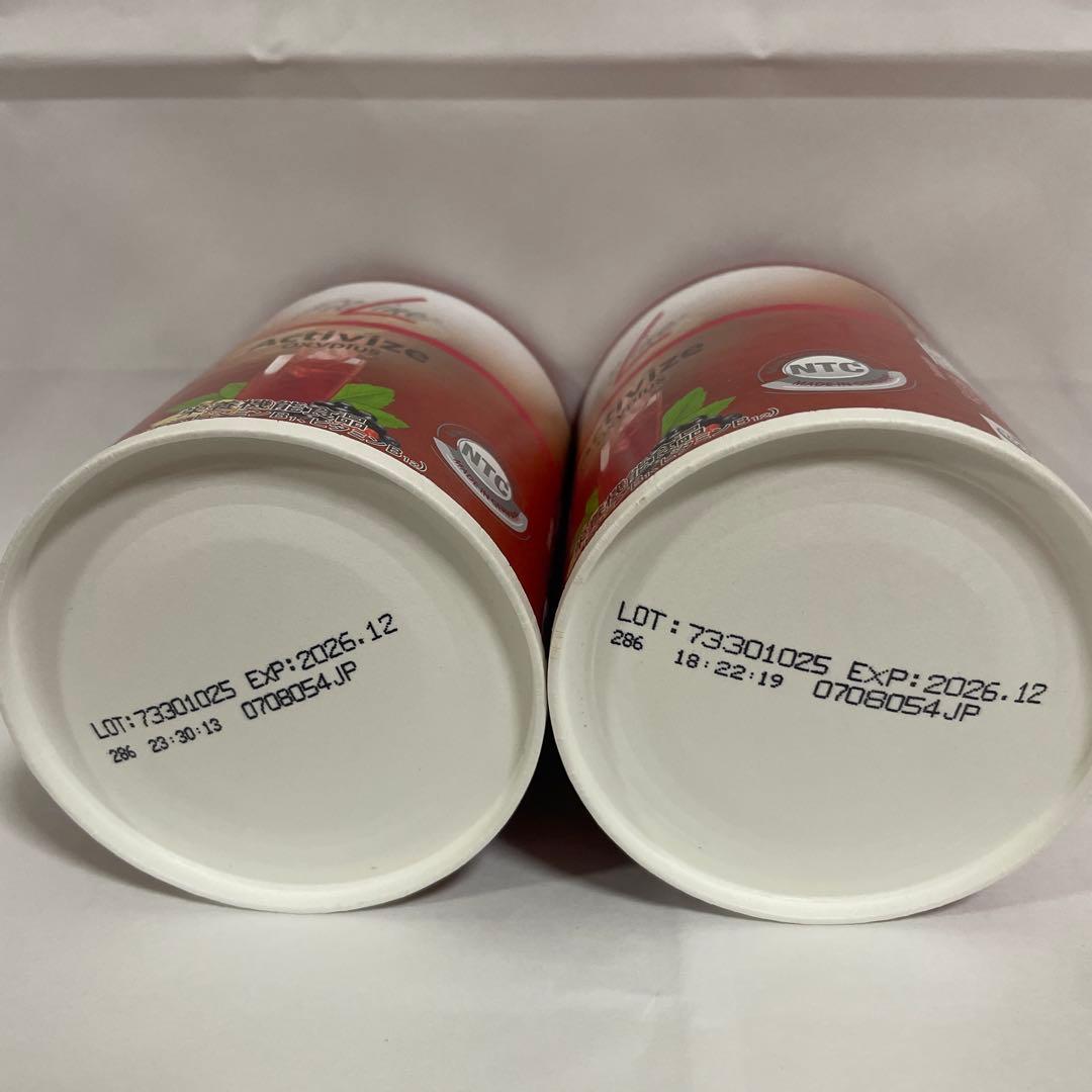 PM アクティヴァイズ フィットライン 2缶セット - メルカリ