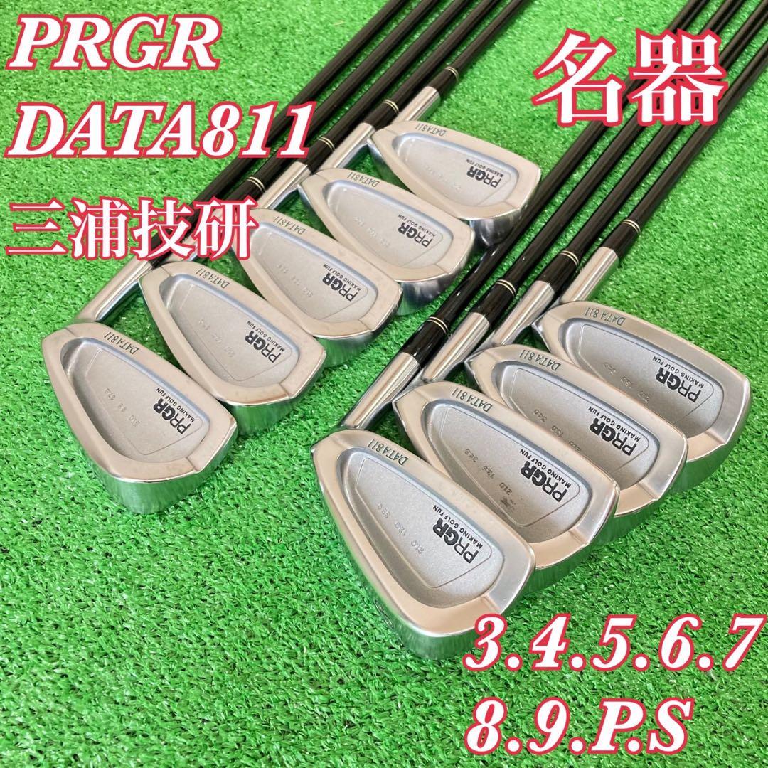 PRGR DATA811 三浦技研 3〜9PS 9本セットM-40 Yahoo!オークション -「三浦技研」(プロギア) (アイアン)の落札相場