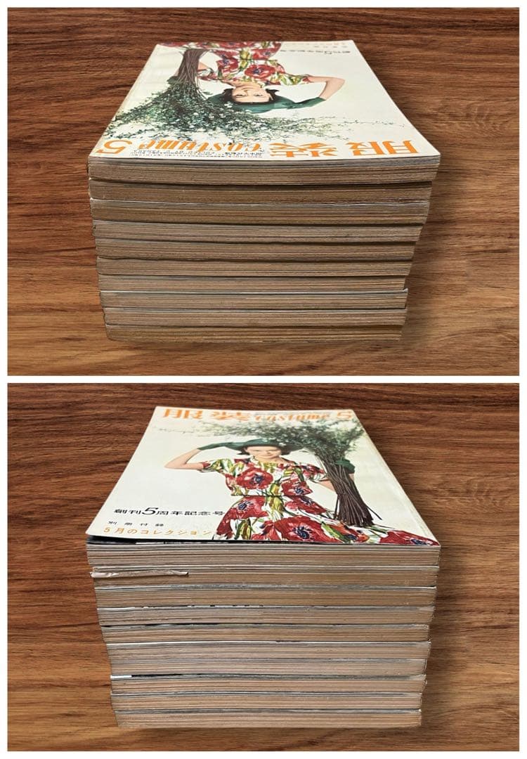 ☆希少 服装 10冊 田中千代 昭和レトロ 当時物 手芸本 60年代