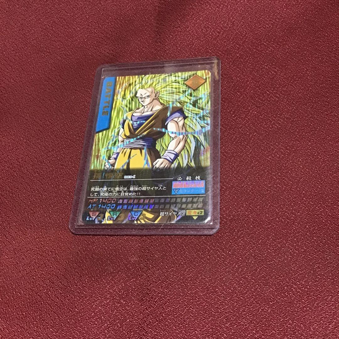 ドラゴンボールデータカードダス 初期爆レア 孫悟空 003-I - メルカリ