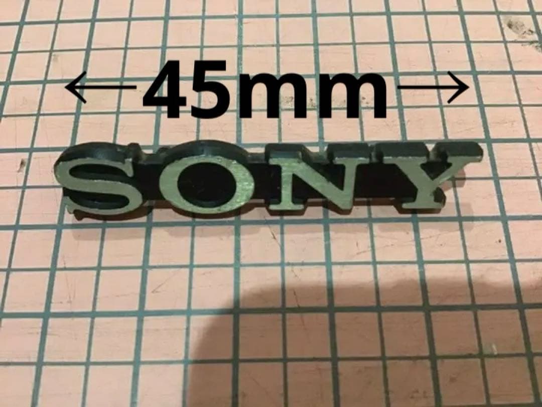 SONY エンブレム - メルカリ