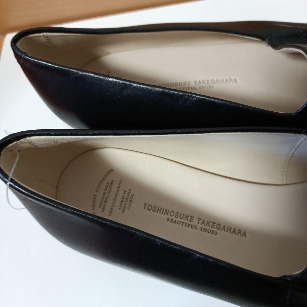 ビューティフルシューズ TOSHINOSUKE ブラックローファー 23.5cm