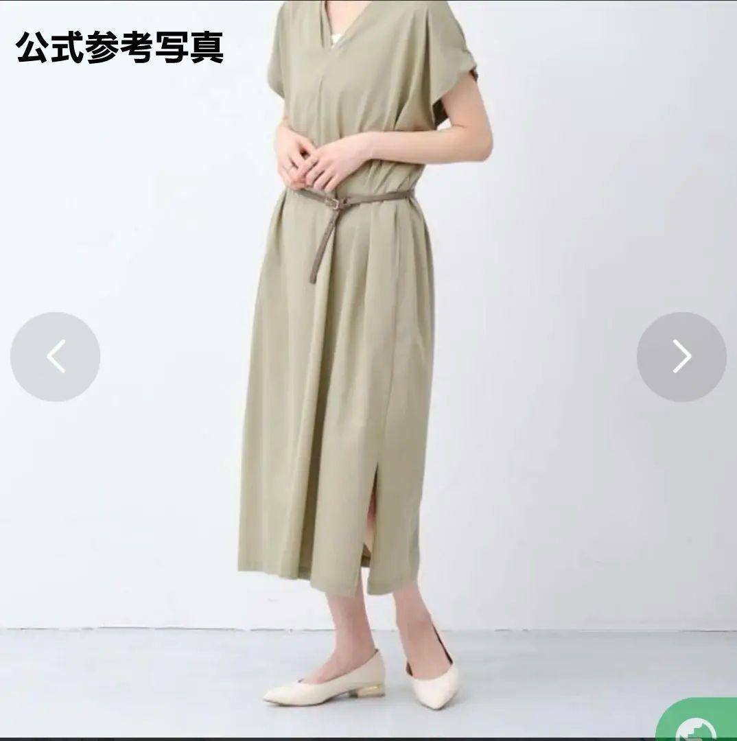 美品 HIMIKO On Bleue 卑弥呼 本革フラットパンプス 24.5cm