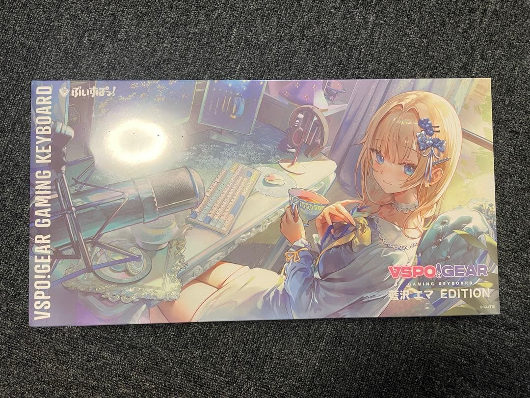 ぶいすぽっ！ VSPO！GEAR ゲーミングキーボード 藍沢エマEdition Amazon.co.jp: ぶいすぽっ VSPO!GEAR ゲーミングキーボード 藍沢エマ