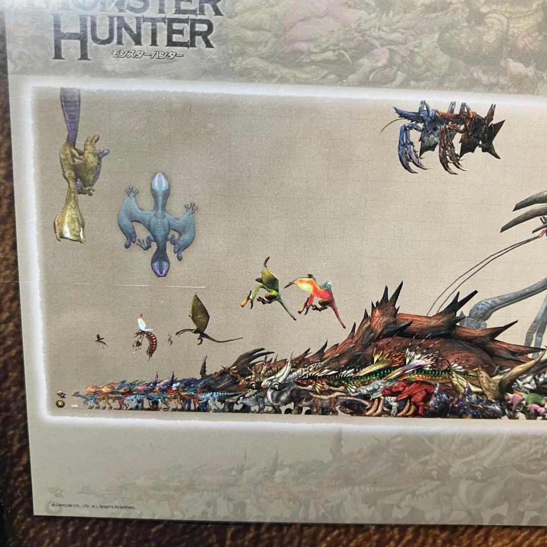 希少 モンスターハンター ジグソーパズル モンスターサイズ早見表 950