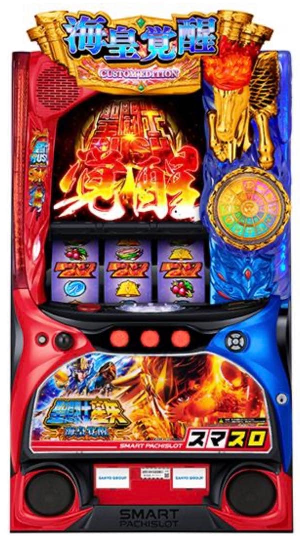 聖闘士星矢　海星覚醒 スマスロ スマスロ 聖闘士星矢 海皇覚醒 CUSTOM EDITION 新台 スペック 天井