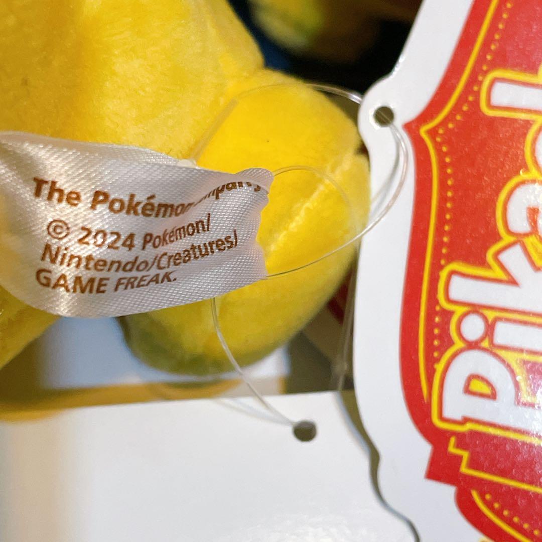 インドネシア限定 バティック ピカチュウ 3個セット 日本未発売 - メルカリ