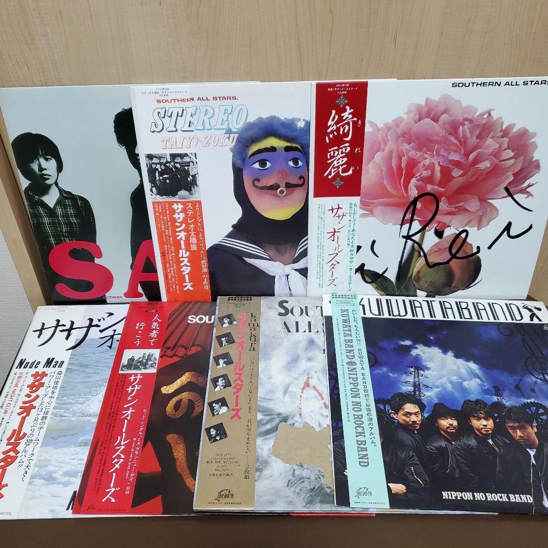 サザンオールスターズ LPレコード7セット8枚【綺麗、人気者で行こう他