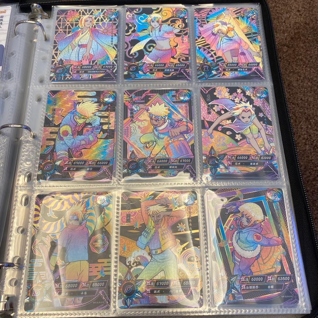 NARUTO -ナルト-   SLR全2弾カード　コンプリート