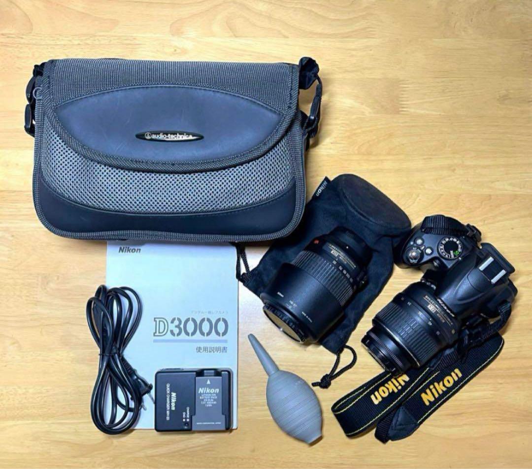 一眼レフカメラNikon D3000 望遠レンズセット Amazon | Nikon デジタル一眼レフカメラ D3000 レンズキット D3000LK