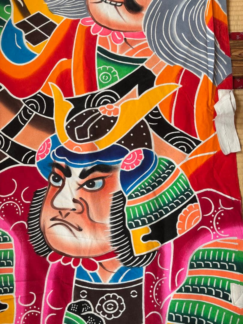 のぼり旗 5人武者 当時物 71✖️750 1－5