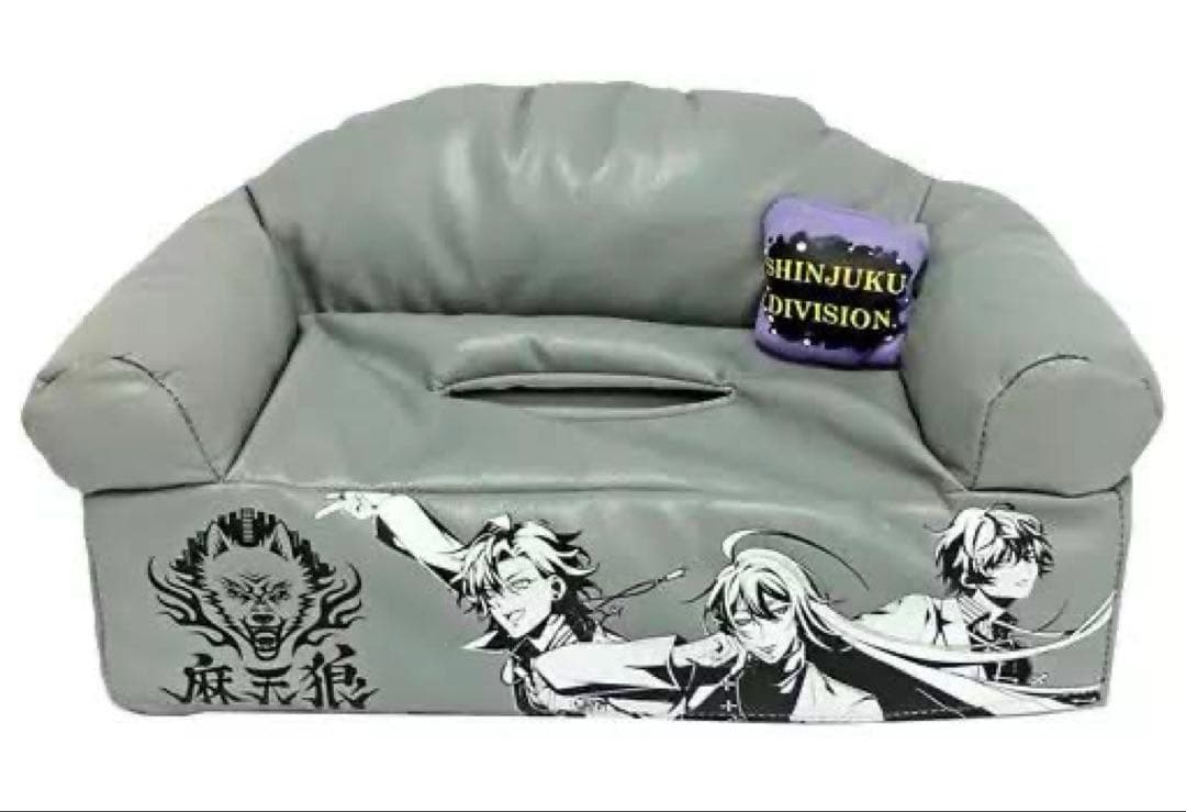 ヒプマイ レザー風ソファー型ティッシュケースカバー くまぐるみ